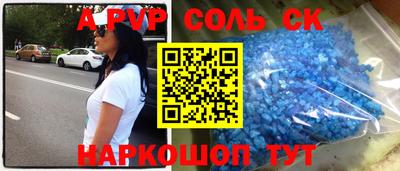 прущие грибы Можга