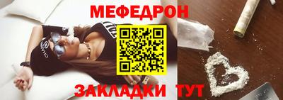 наркотики Нальчик