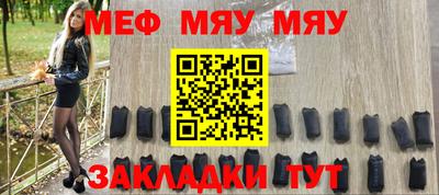 марки lsd Аргун