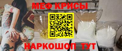 марки lsd Аргун