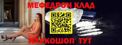 круглые Апрелевка