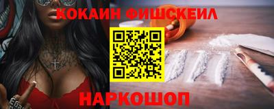 трава Можайск