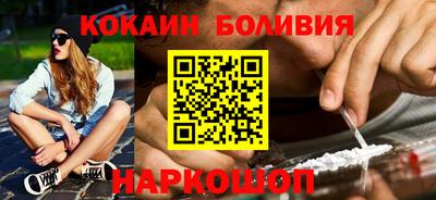 прущие грибы Можга