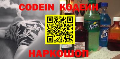 прущая мука Моздок