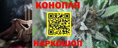 наркотики Нальчик