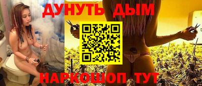 марки lsd Аргун