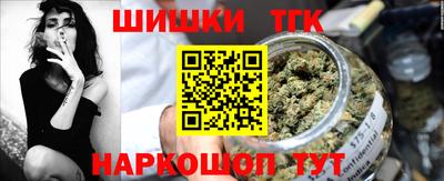 прущая мука Моздок