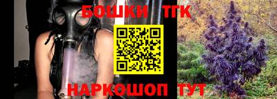 круглые Апрелевка