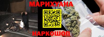 прущая мука Моздок