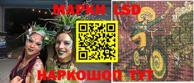 круглые Апрелевка