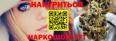 марки lsd Аргун