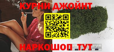 марки lsd Аргун