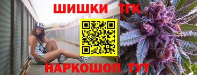 меф VHQ Апшеронск