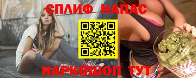 прущая мука Моздок