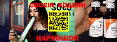 круглые Апрелевка