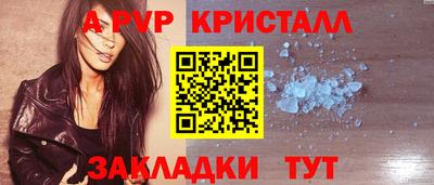 прущая мука Моздок