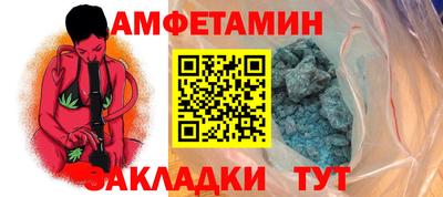 круглые Апрелевка