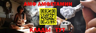 наркотики Наро-Фоминск