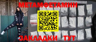 круглые Апрелевка