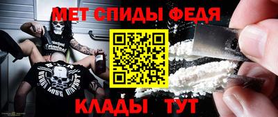 марки lsd Аргун