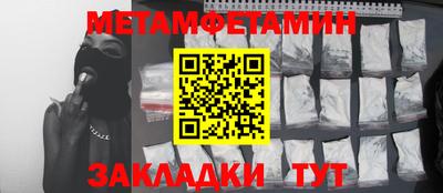 марки lsd Аргун