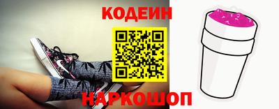 трава Можайск
