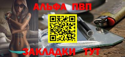 круглые Апрелевка