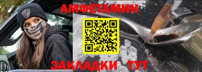 круглые Апрелевка