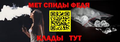 прущие грибы Можга