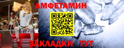 марки lsd Аргун