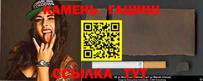 круглые Апрелевка