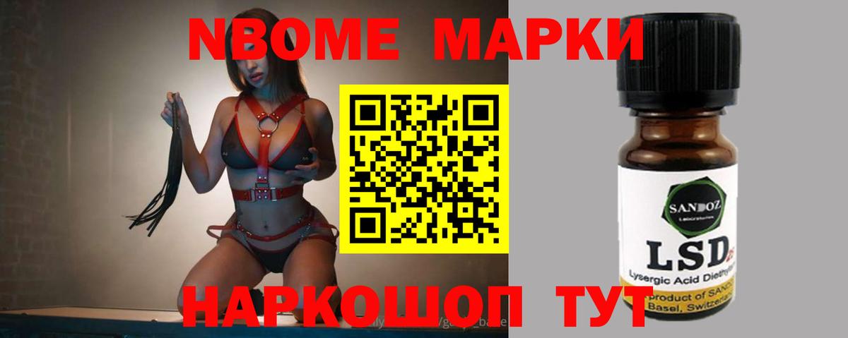 Лсд 25 экстази ecstasy  ЛСД экстази ecstasy  ЛСД экстази  Жигулёвск 